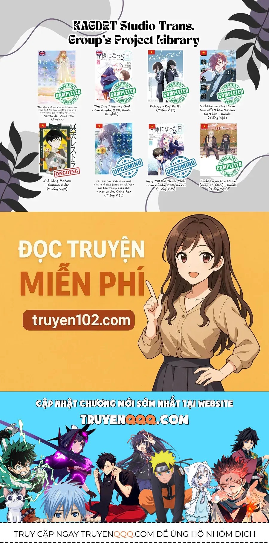 Meiten Restaurant Chapter 15 - 27