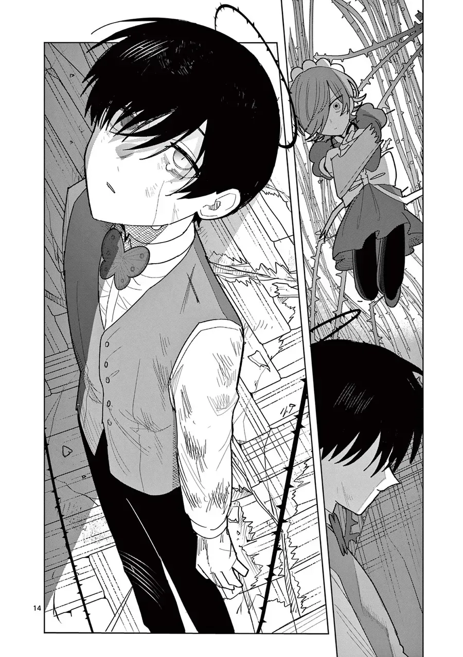 Meiten Restaurant Chapter 32 - 16