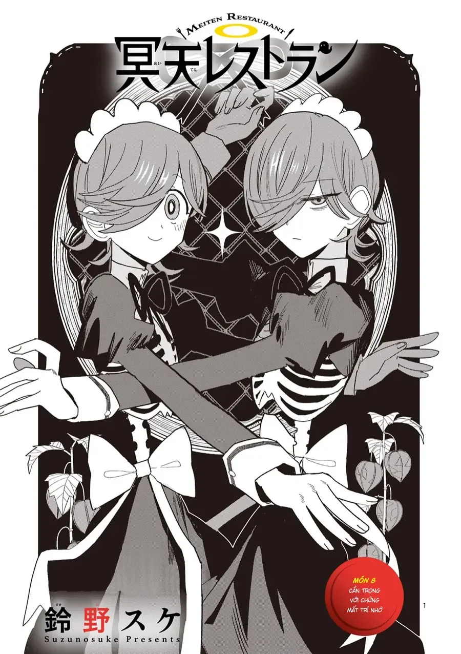 Meiten Restaurant Chapter 8 - 2