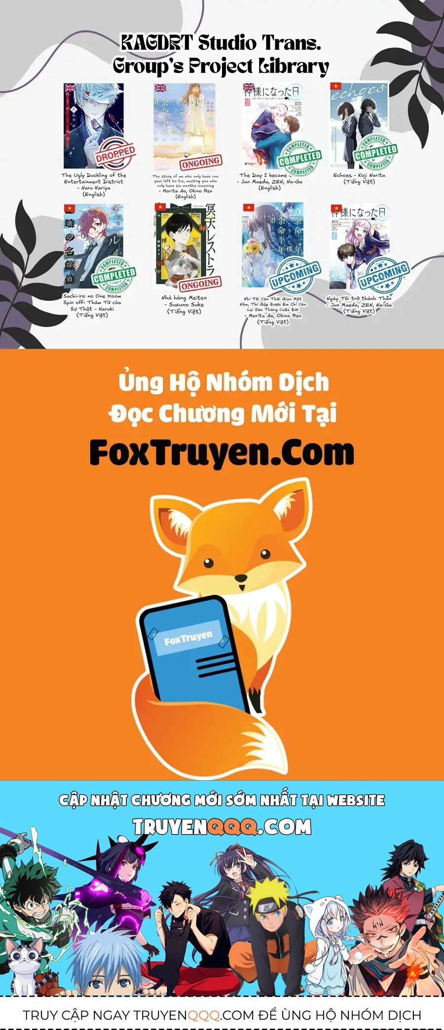 Meiten Restaurant Chapter 8 - 23