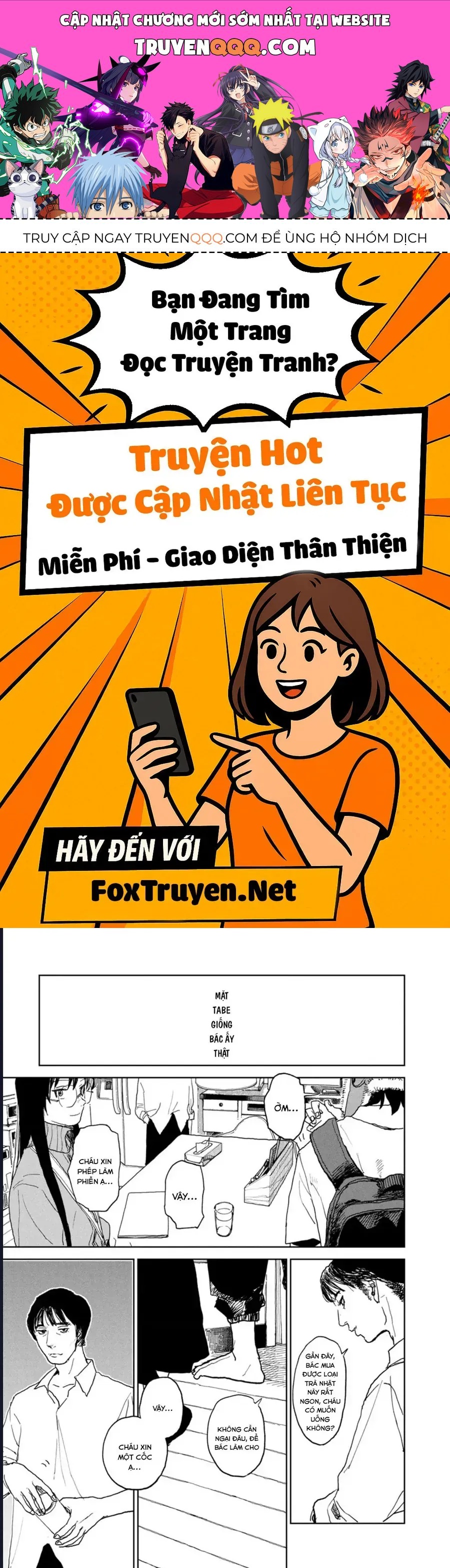 Seishun Bakusou! Chapter 27 - 1