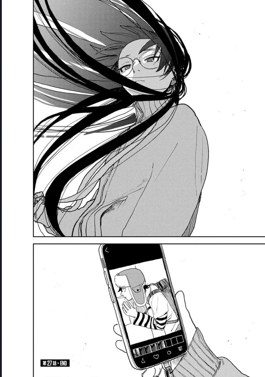 Seishun Bakusou! Chapter 27 - 20