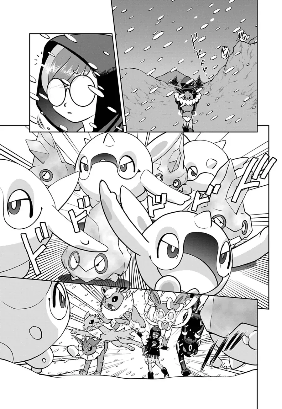 Pokémon Special Scarlet & Violet Chapter 27 - 22