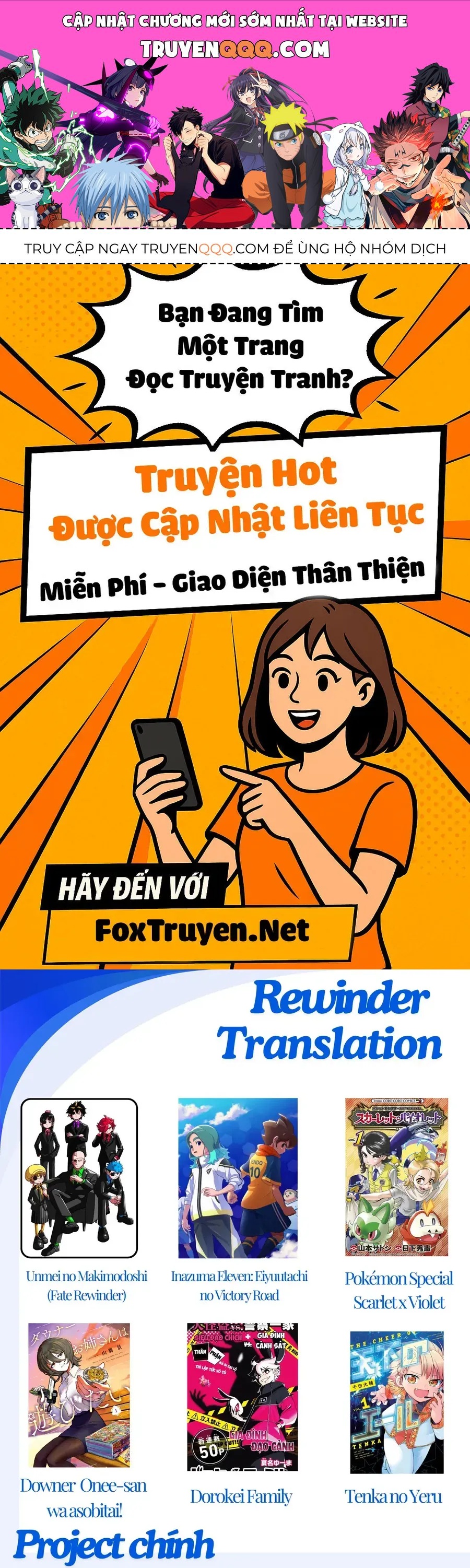 Pokémon Special Scarlet & Violet Chapter 28 - 1