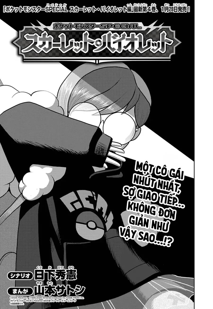 Pokémon Special Scarlet & Violet Chapter 28 - 2