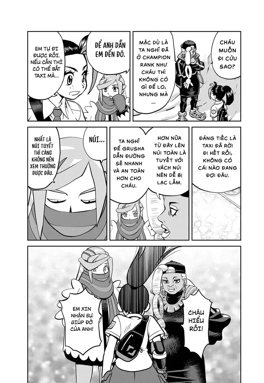 Pokémon Special Scarlet & Violet Chapter 28 - 12
