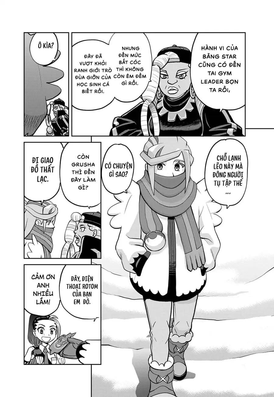 Pokémon Special Scarlet & Violet Chapter 28 - 7