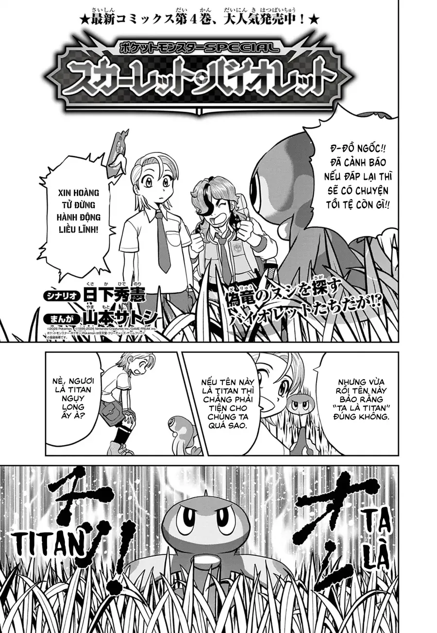 Pokémon Special Scarlet & Violet Chapter 29 - 2