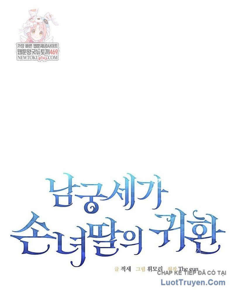 Hồi Sinh Huyết Mạch Nam Cung Chapter 32 - 2