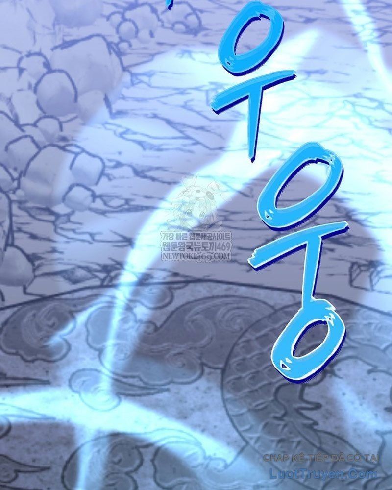 Hồi Sinh Huyết Mạch Nam Cung Chapter 32 - 106