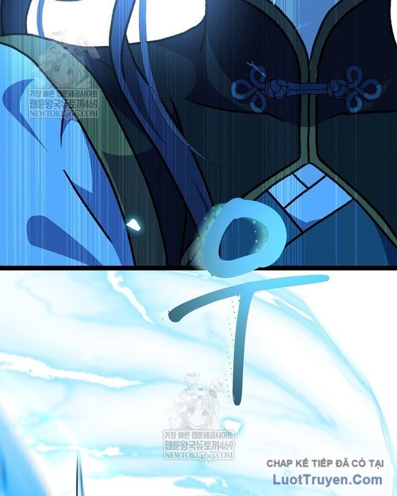 Hồi Sinh Huyết Mạch Nam Cung Chapter 32 - 116