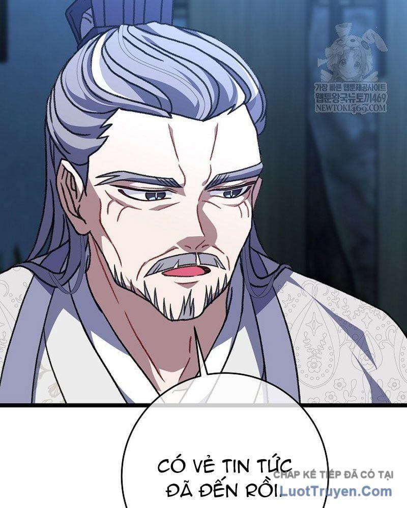 Hồi Sinh Huyết Mạch Nam Cung Chapter 32 - 17