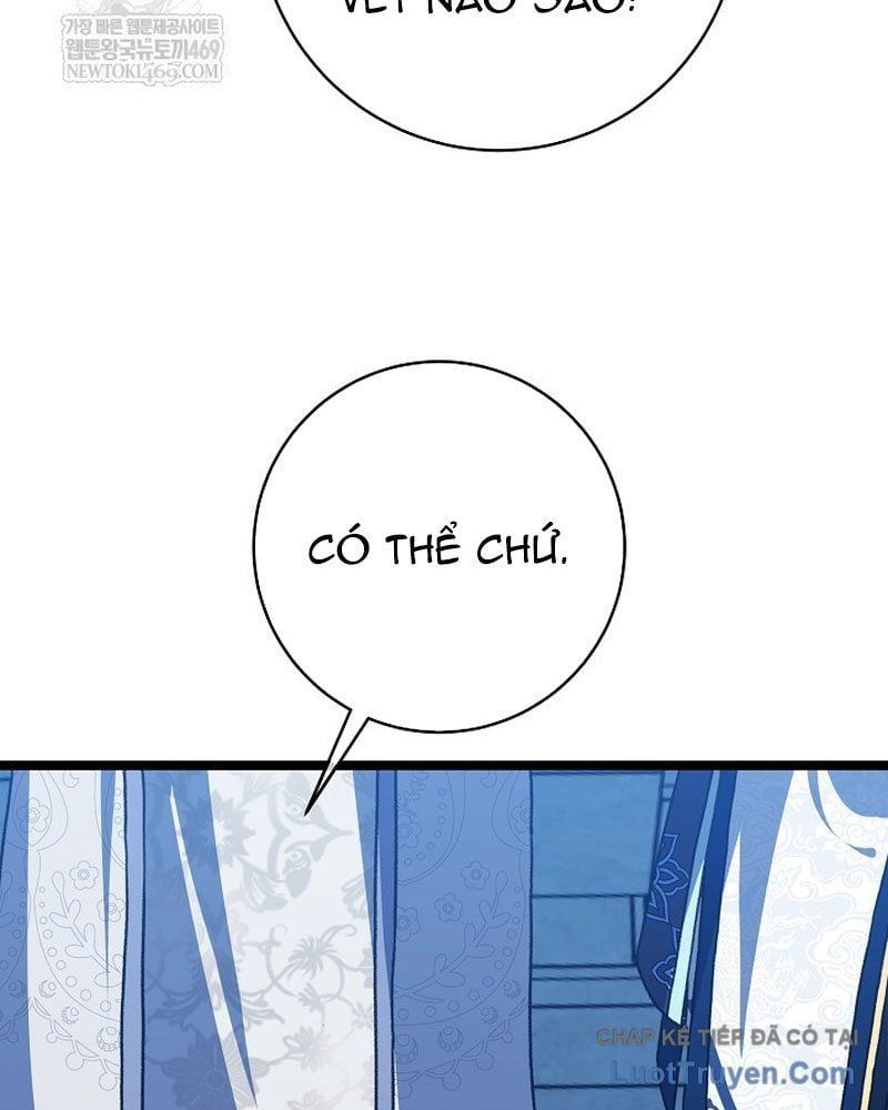 Hồi Sinh Huyết Mạch Nam Cung Chapter 32 - 25