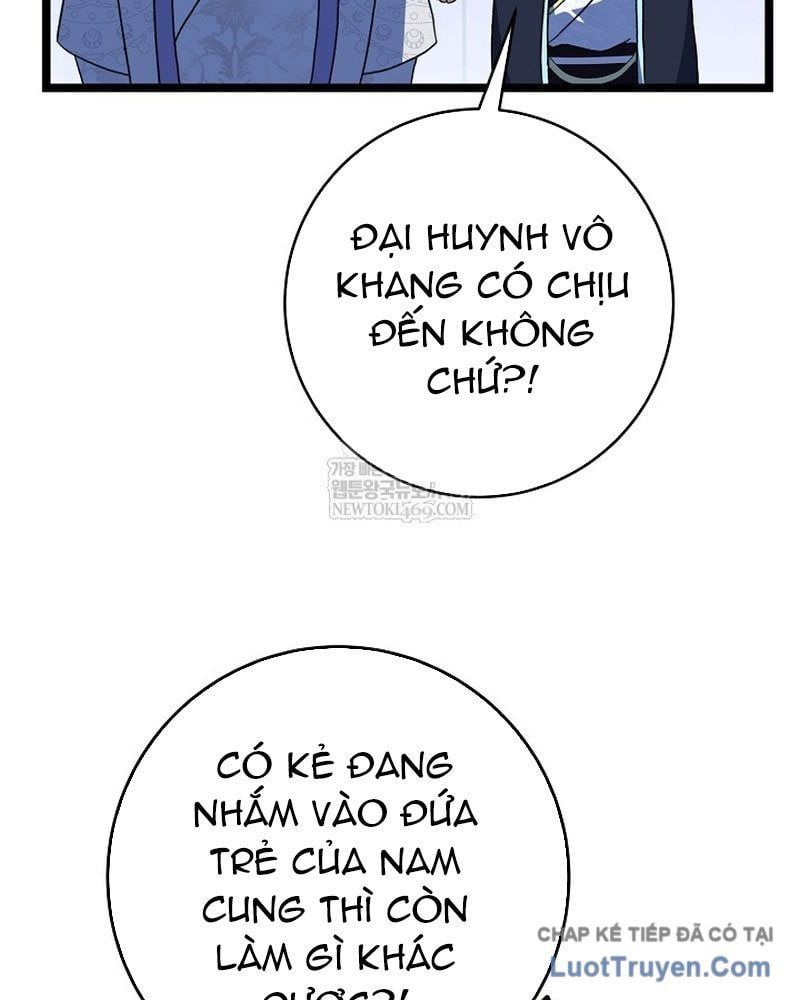 Hồi Sinh Huyết Mạch Nam Cung Chapter 32 - 35