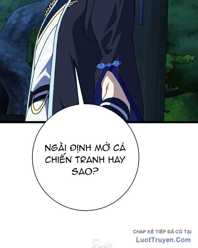 Hồi Sinh Huyết Mạch Nam Cung Chapter 32 - 39