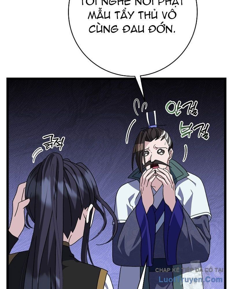 Hồi Sinh Huyết Mạch Nam Cung Chapter 32 - 52