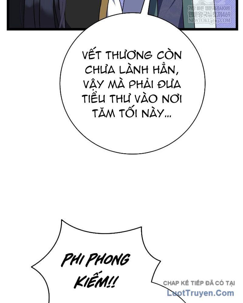 Hồi Sinh Huyết Mạch Nam Cung Chapter 32 - 53