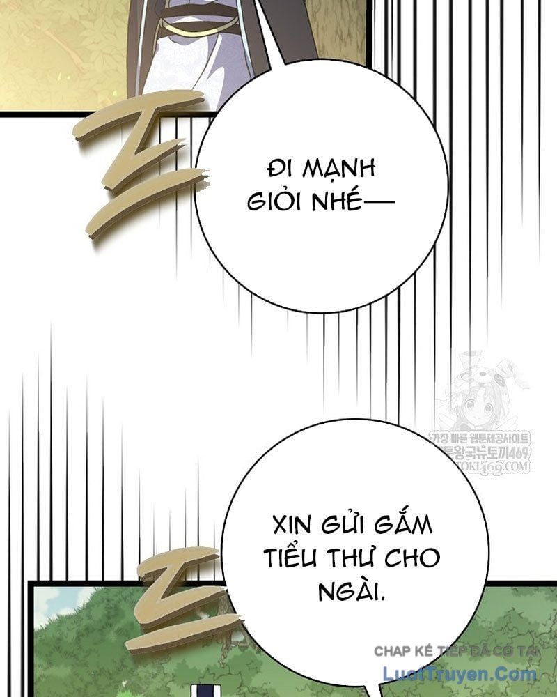 Hồi Sinh Huyết Mạch Nam Cung Chapter 32 - 78