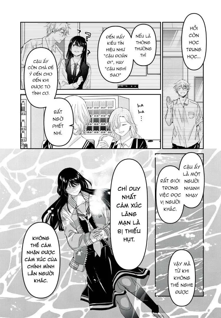 Vầng Trăng Đêm Mưa Chapter 42 - 31