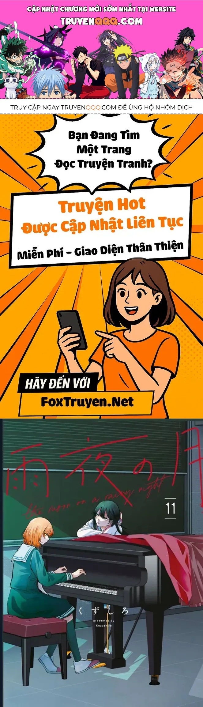 Vầng Trăng Đêm Mưa Chapter 43 - 1