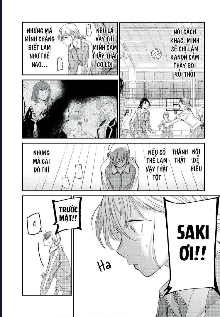 Vầng Trăng Đêm Mưa Chapter 43 - 15