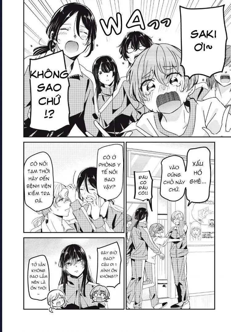 Vầng Trăng Đêm Mưa Chapter 43 - 17