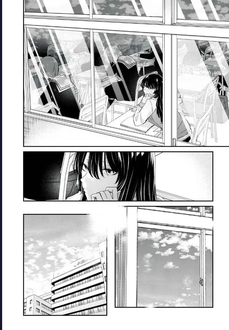 Vầng Trăng Đêm Mưa Chapter 43 - 23