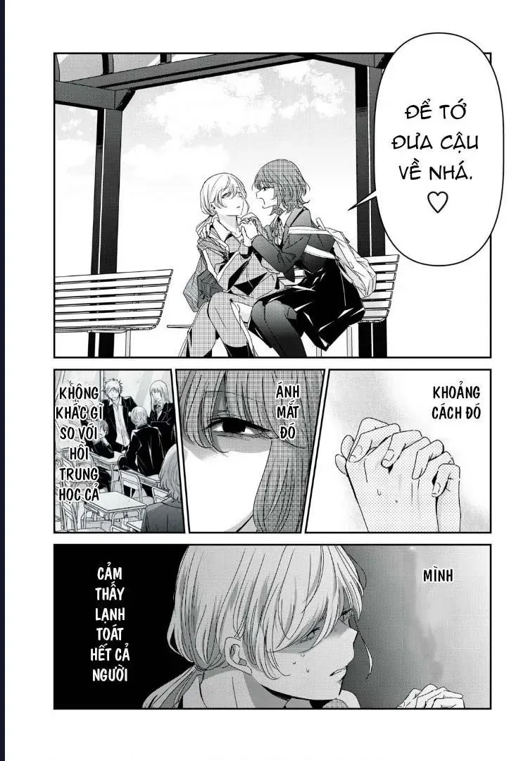 Vầng Trăng Đêm Mưa Chapter 43 - 31