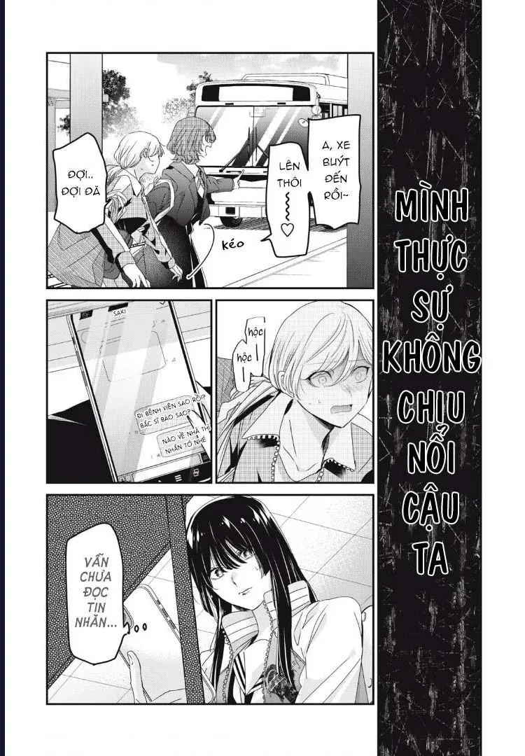 Vầng Trăng Đêm Mưa Chapter 43 - 32
