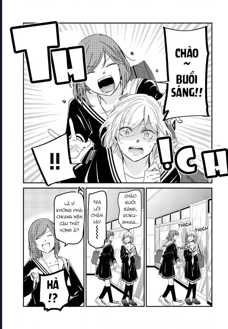 Vầng Trăng Đêm Mưa Chapter 43 - 5