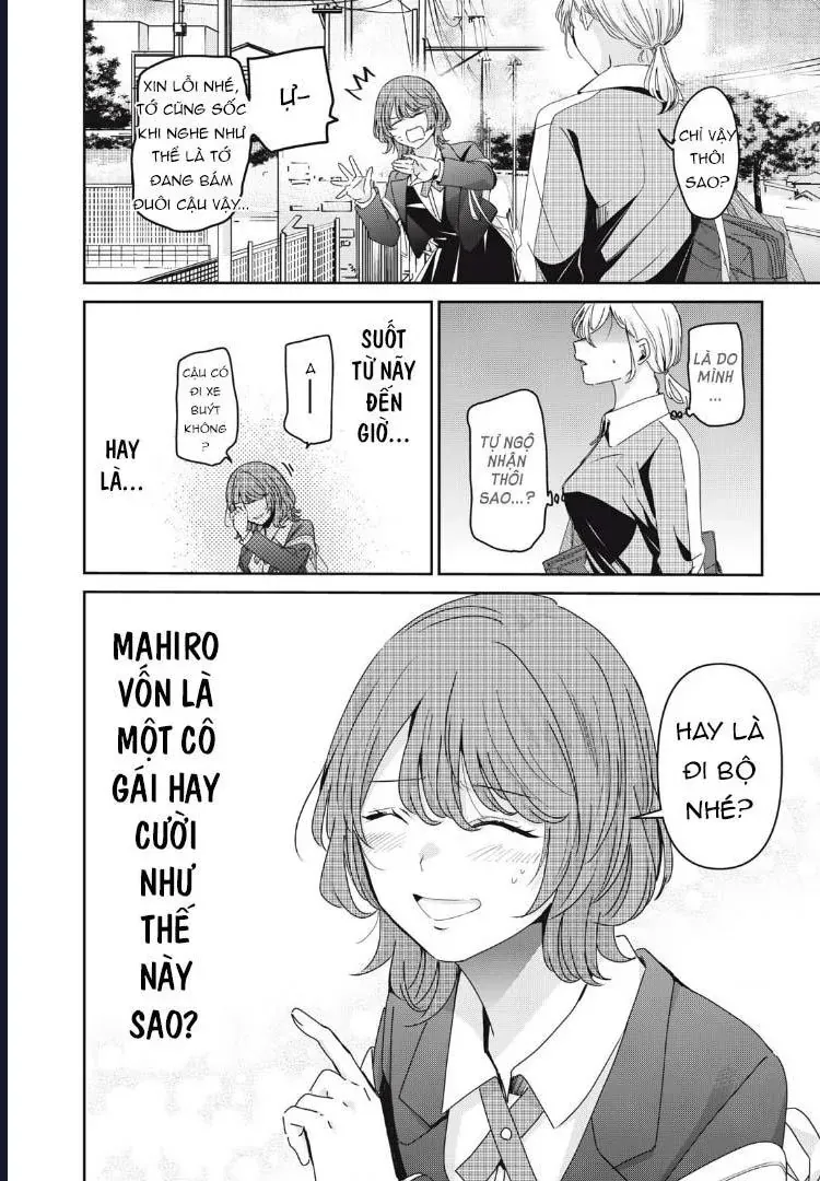 Vầng Trăng Đêm Mưa Chapter 44 - 17
