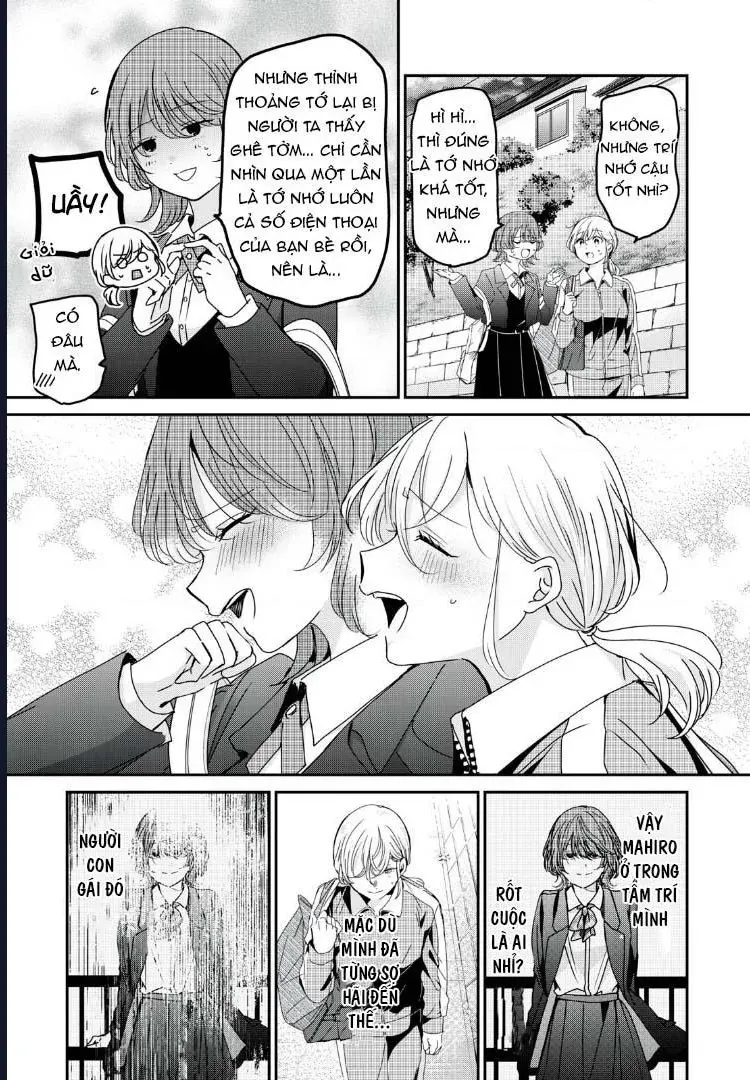 Vầng Trăng Đêm Mưa Chapter 44 - 20