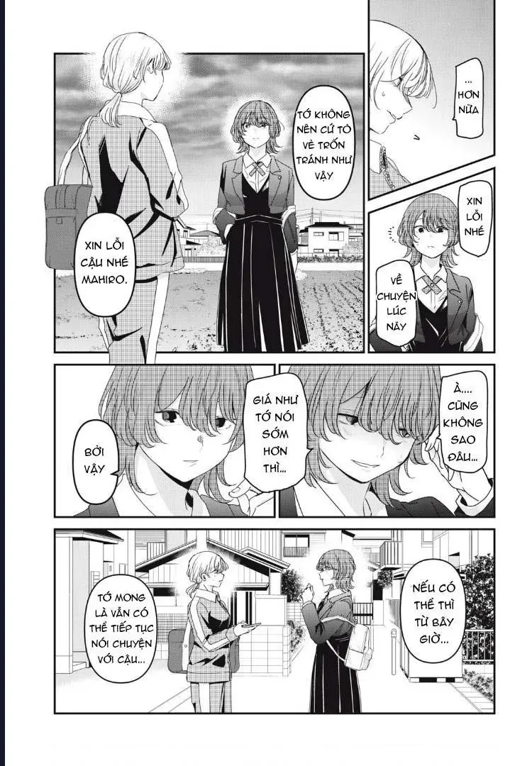 Vầng Trăng Đêm Mưa Chapter 44 - 23