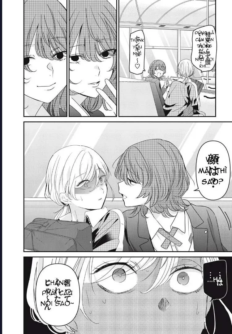 Vầng Trăng Đêm Mưa Chapter 44 - 7