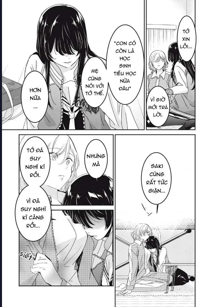 Vầng Trăng Đêm Mưa Chapter 45 - 12