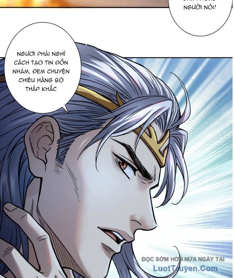 Hoàng Đế Nhà Ta Lại Là Nội Ứng Chapter 24 - 74