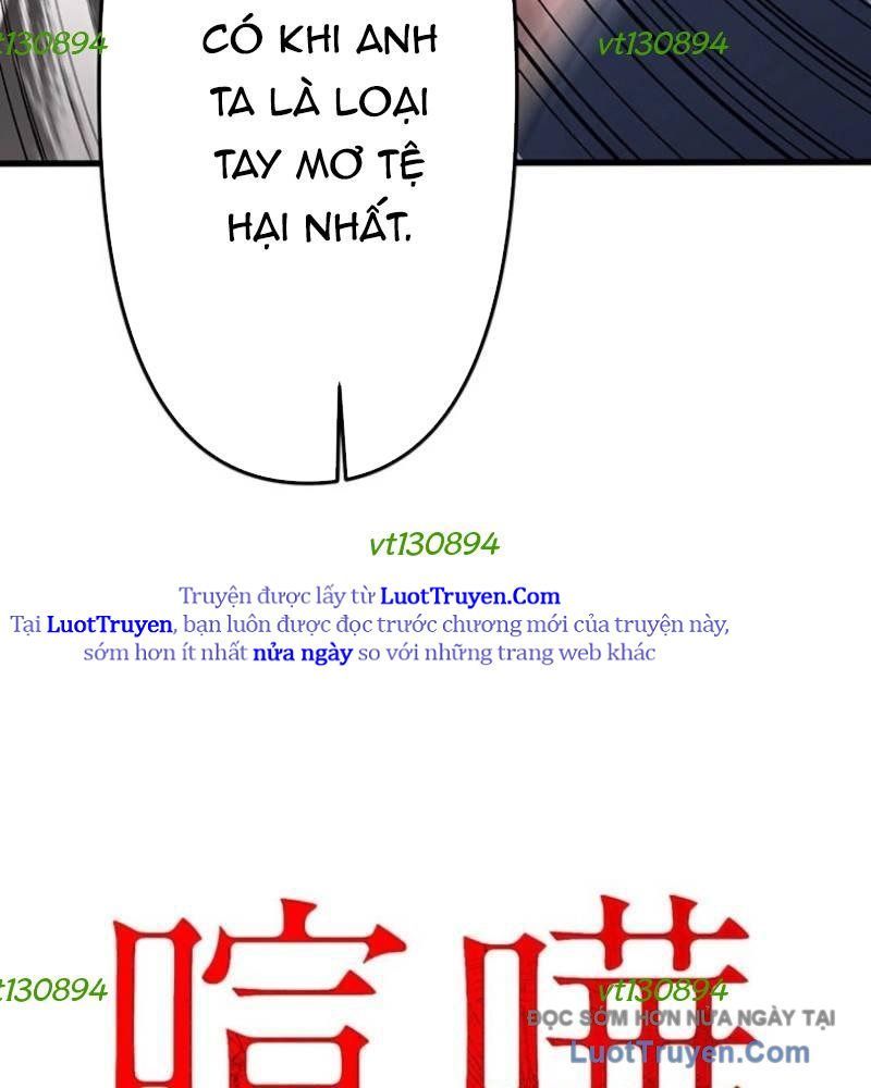 Vô Danh Lão Giang Hồ Chapter 32 - 125