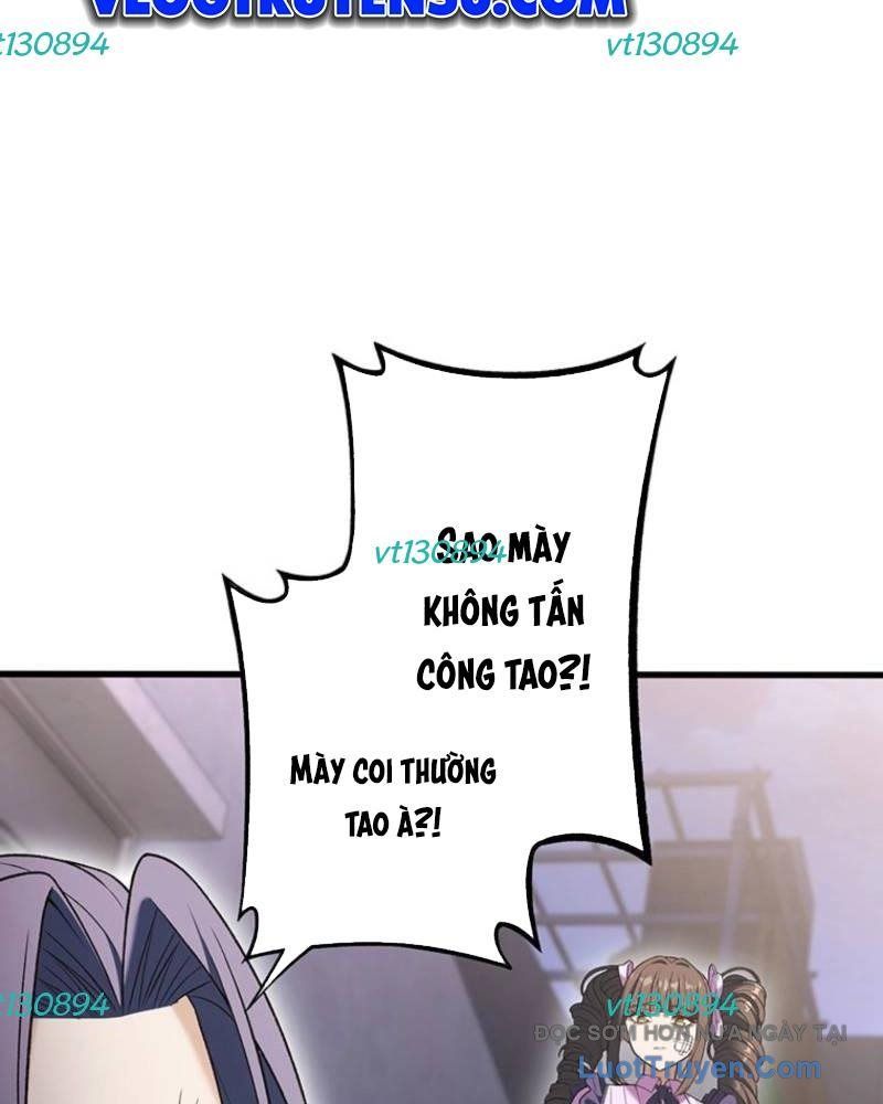 Vô Danh Lão Giang Hồ Chapter 32 - 52