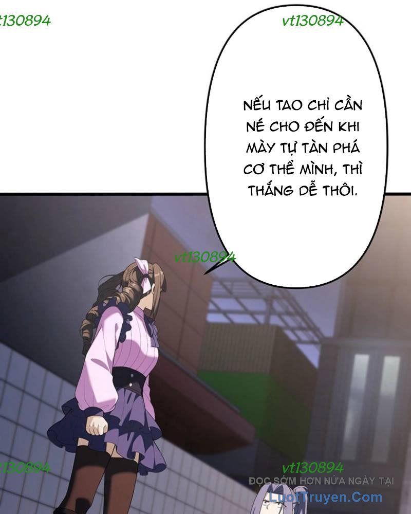 Vô Danh Lão Giang Hồ Chapter 32 - 66