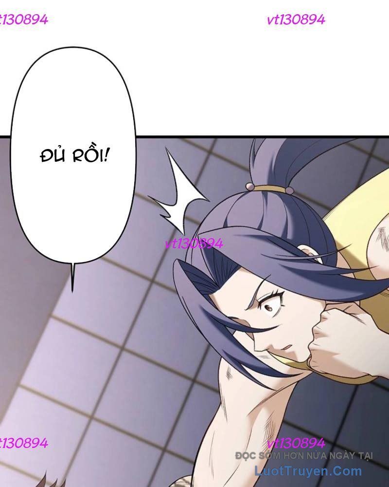 Vô Danh Lão Giang Hồ Chapter 32 - 73