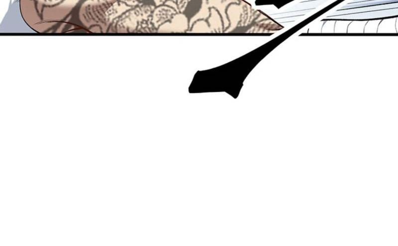 Vô Danh Lão Giang Hồ Chapter 33 - 103