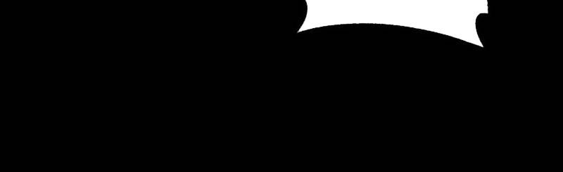 Vô Danh Lão Giang Hồ Chapter 33 - 203