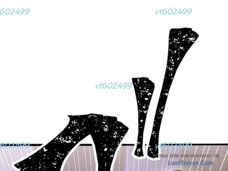 Vô Danh Lão Giang Hồ Chapter 33 - 231