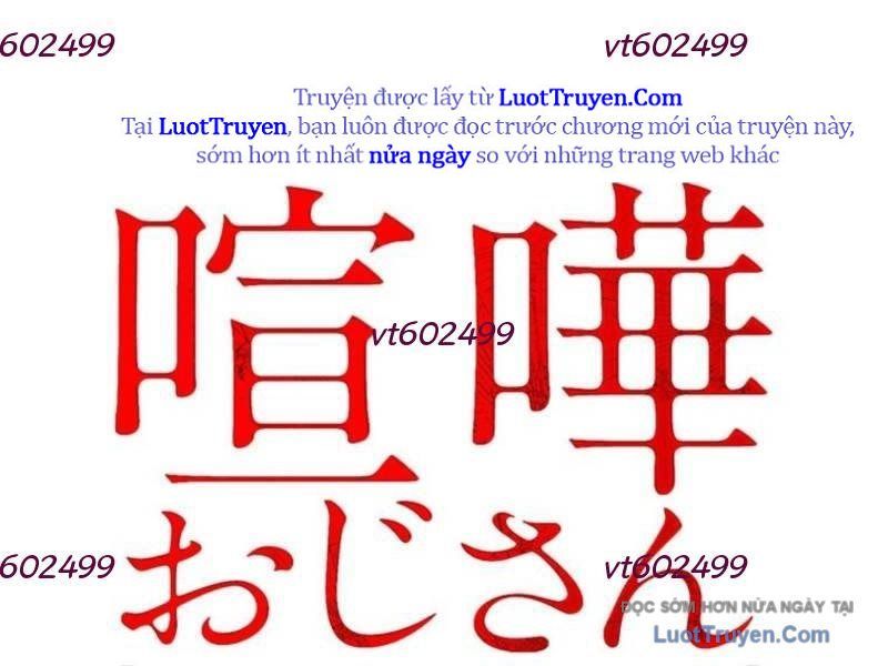 Vô Danh Lão Giang Hồ Chapter 33 - 236