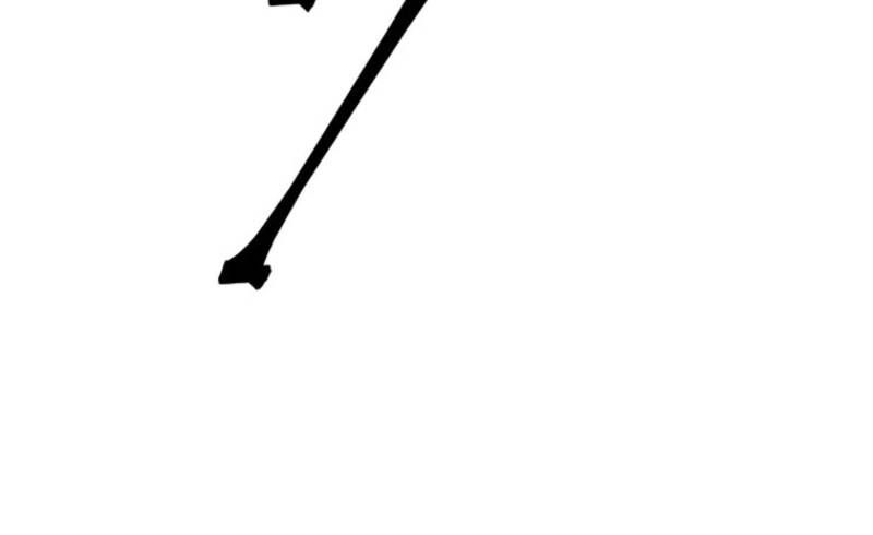 Vô Danh Lão Giang Hồ Chapter 34 - 132