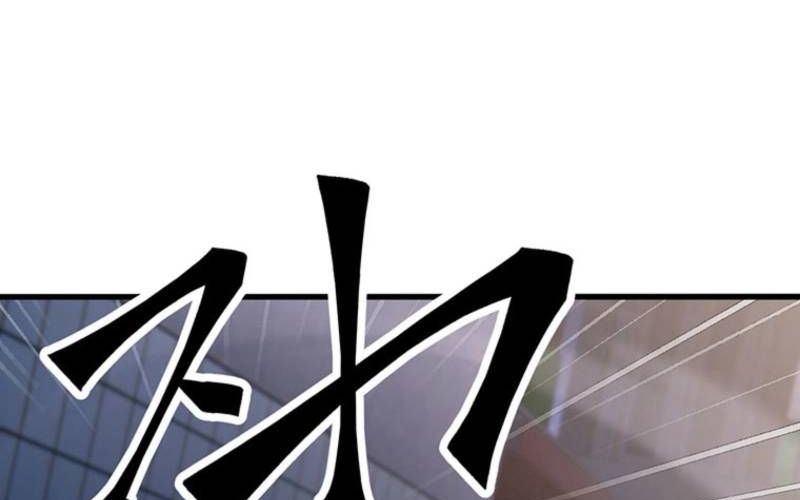 Vô Danh Lão Giang Hồ Chapter 34 - 159