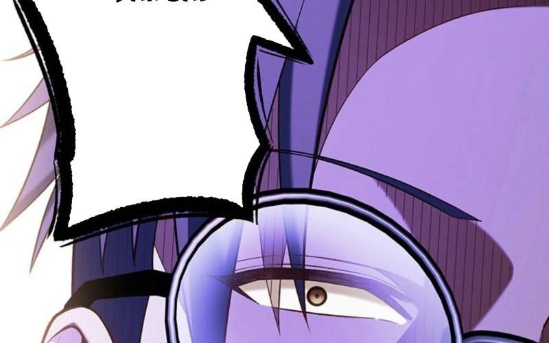 Vô Danh Lão Giang Hồ Chapter 34 - 214