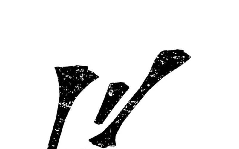 Vô Danh Lão Giang Hồ Chapter 34 - 241