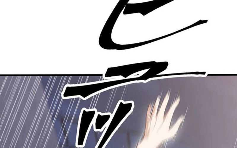 Vô Danh Lão Giang Hồ Chapter 34 - 68