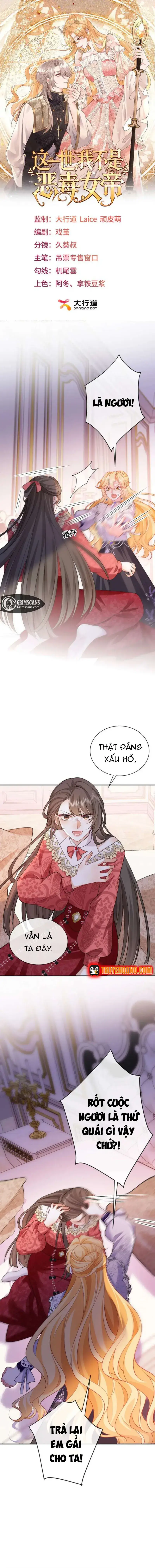 Kiếp Này, Ta Bỏ Vai Nữ Hoàng Phản Diện Chapter 32.1 - 3